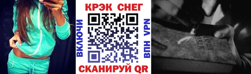 Названия наркотиков Кизляр Конопля  Кокаин  blacksprut маркетплейс  Мефедрон 