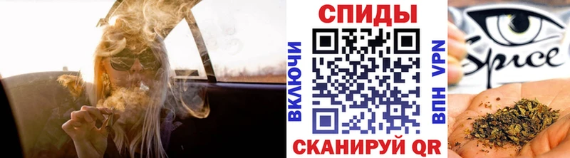 Бутират жидкий экстази  где купить   Кизляр 