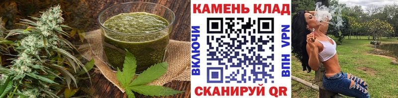 Cannafood марихуана площадка телеграм Кизляр