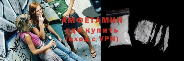 героин Остров