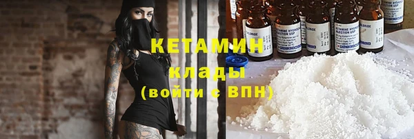 бошки Абдулино