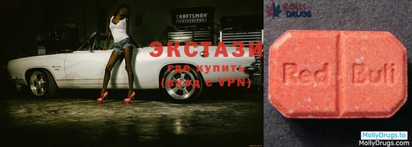 спиды Тында