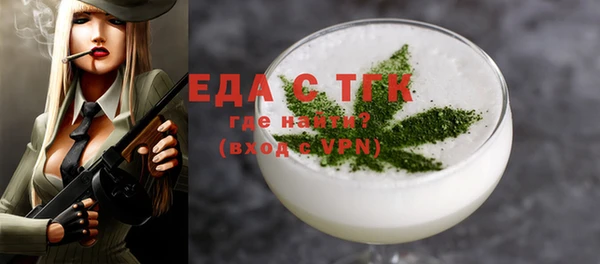 героин Остров