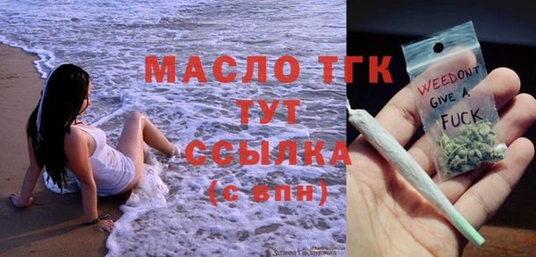 мдпв Семикаракорск