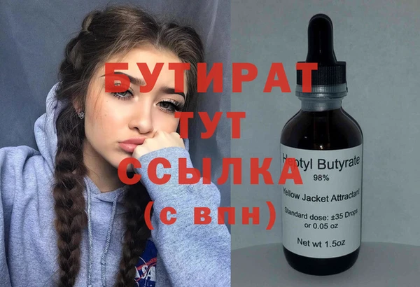 героин Остров