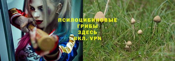 героин Остров