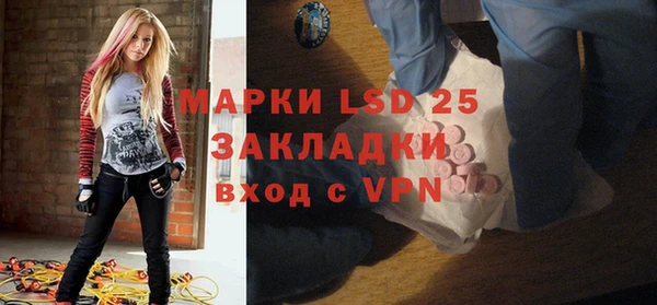 героин Остров