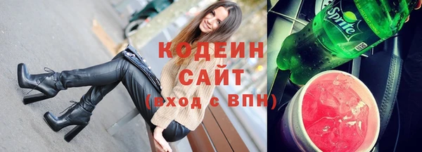 героин Остров